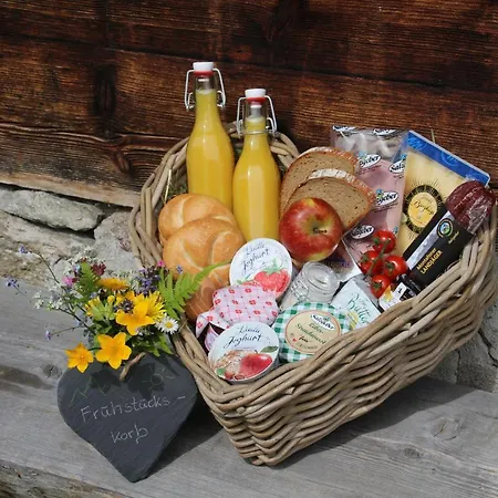 Salzgeber Apartamento Sankt Gallenkirch