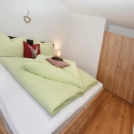 Salzgeber Apartamento Sankt Gallenkirch